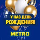 Аватарка канала @metroccrus
