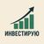 Обложка канала @crypt0tre