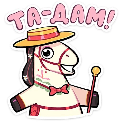 Стикер «Незабудка-11»