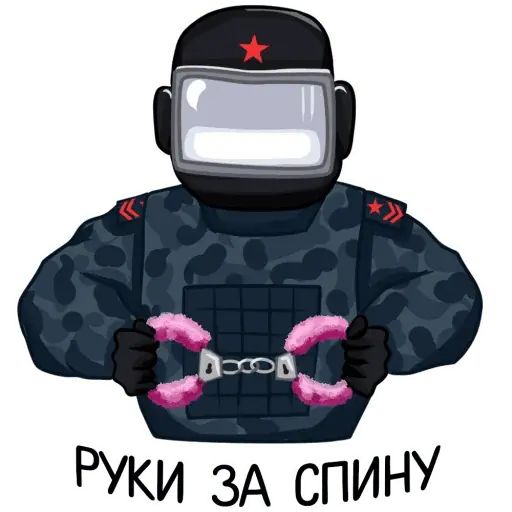 Стикер «Полиция-11»