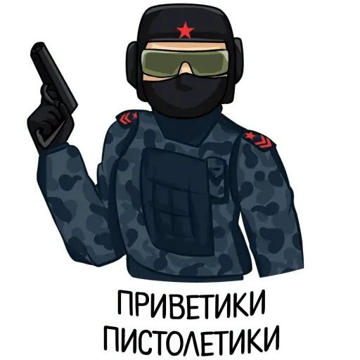 Стикер «Полиция-12»
