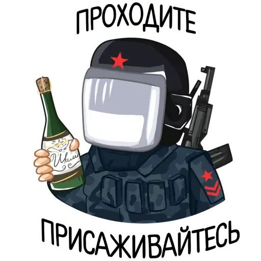 Стикер «Полиция-3»
