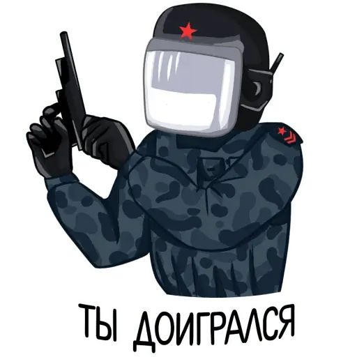 Стикер «Полиция-8»