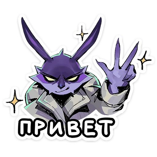 Стикер «Зайчик-1»