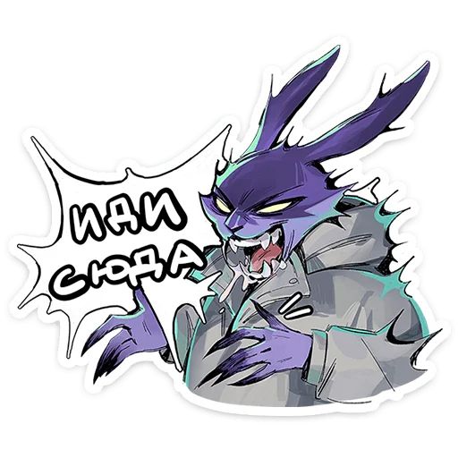 Стикер «Зайчик-4»