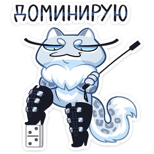 Стикер «Снежана-2»