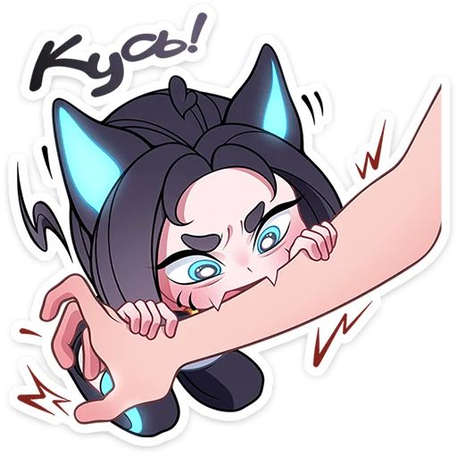 Стикер «Кибер Милшу 01-8»